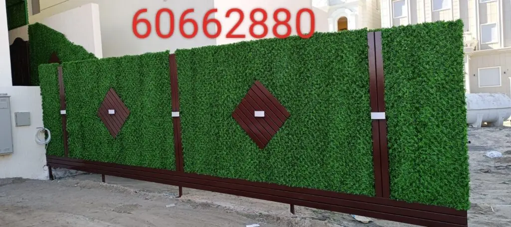 سياج حدائق أخضر الكويت/سياج حدائق أخضر